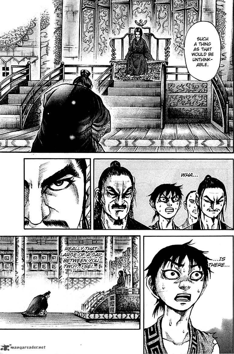 Kingdom 98 7