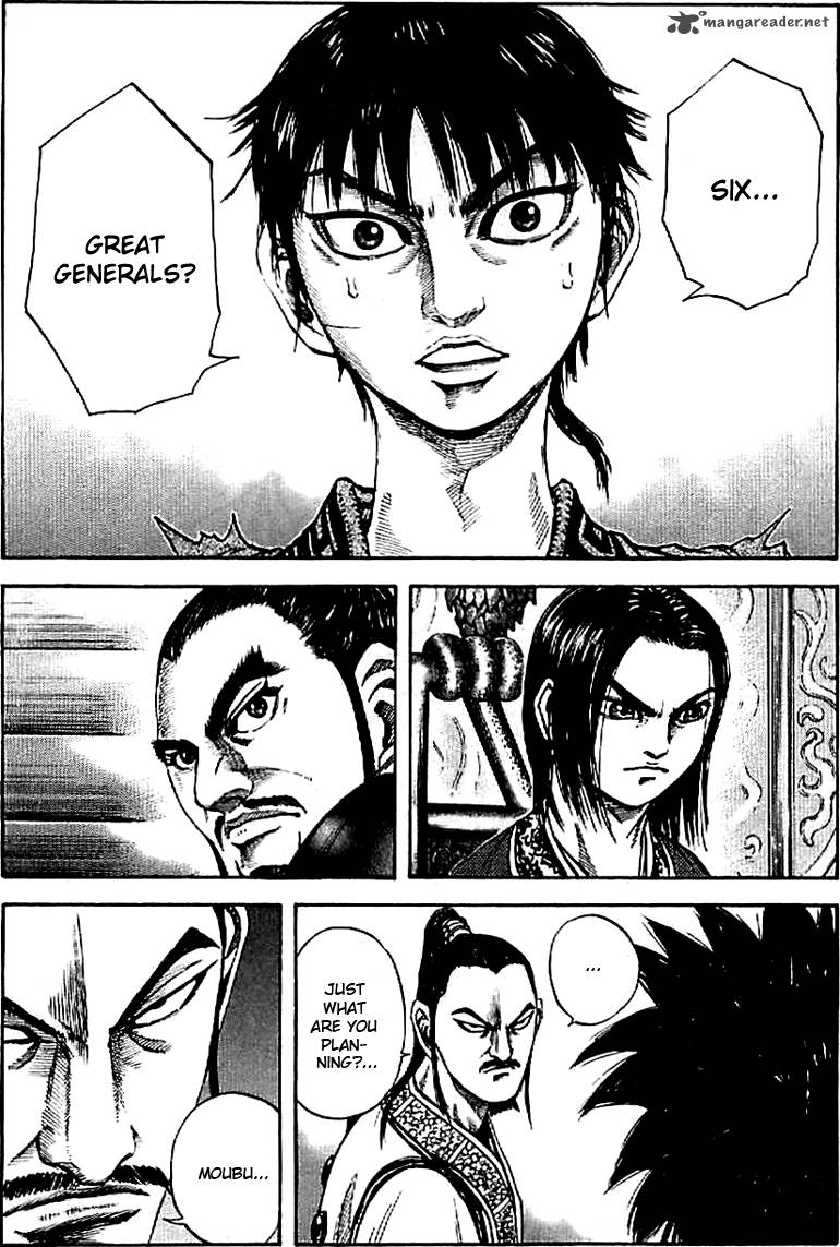 Kingdom 99 1