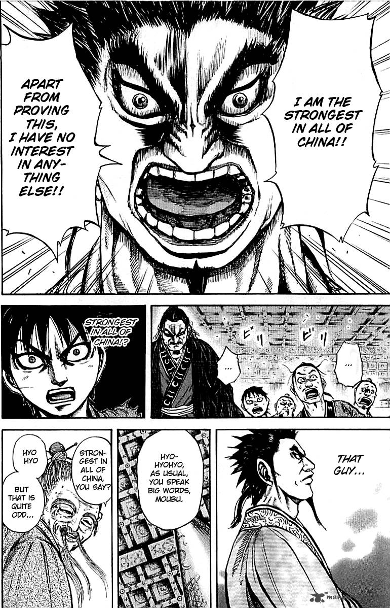 Kingdom 99 10