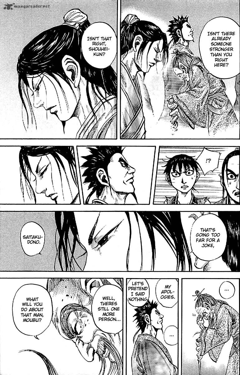 Kingdom 99 11
