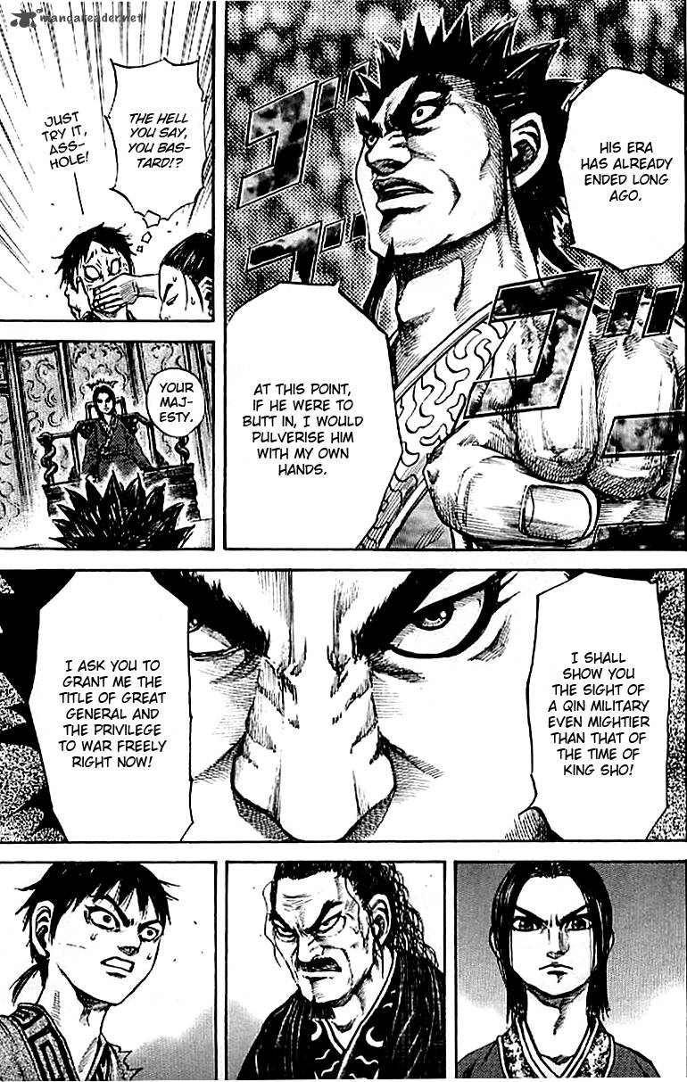 Kingdom 99 13