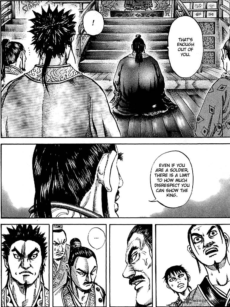 Kingdom 99 14