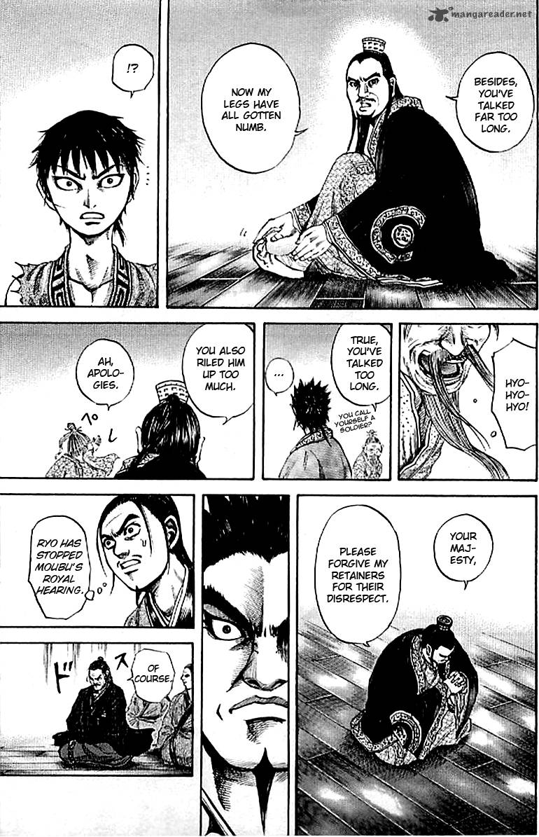 Kingdom 99 15