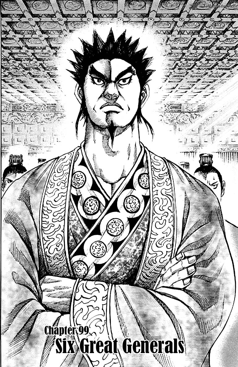 Kingdom 99 2