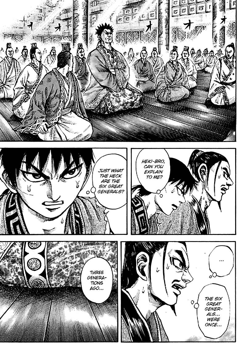 Kingdom 99 3