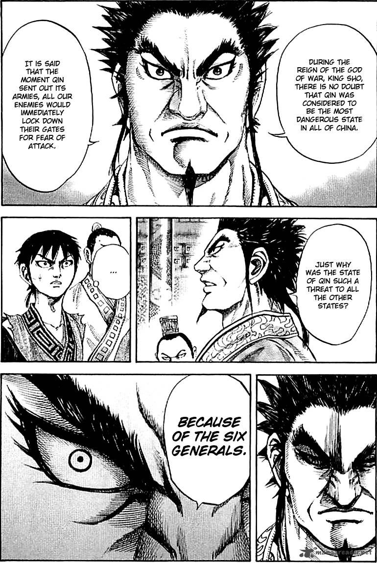Kingdom 99 4
