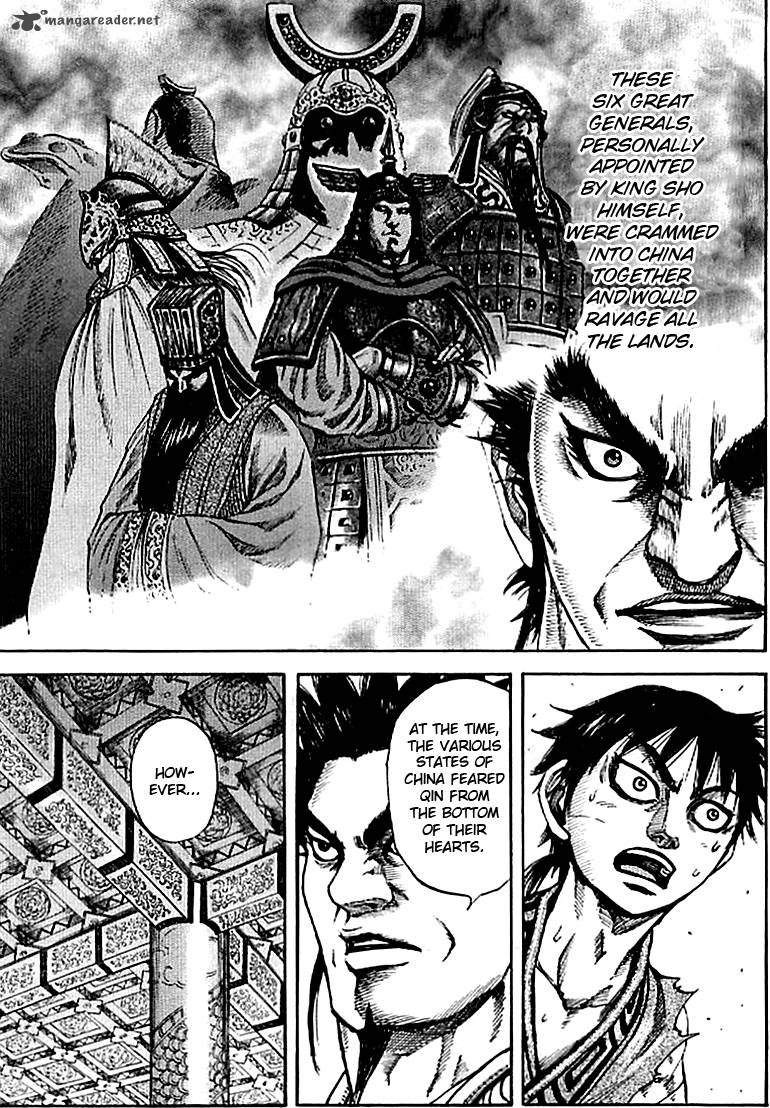 Kingdom 99 5