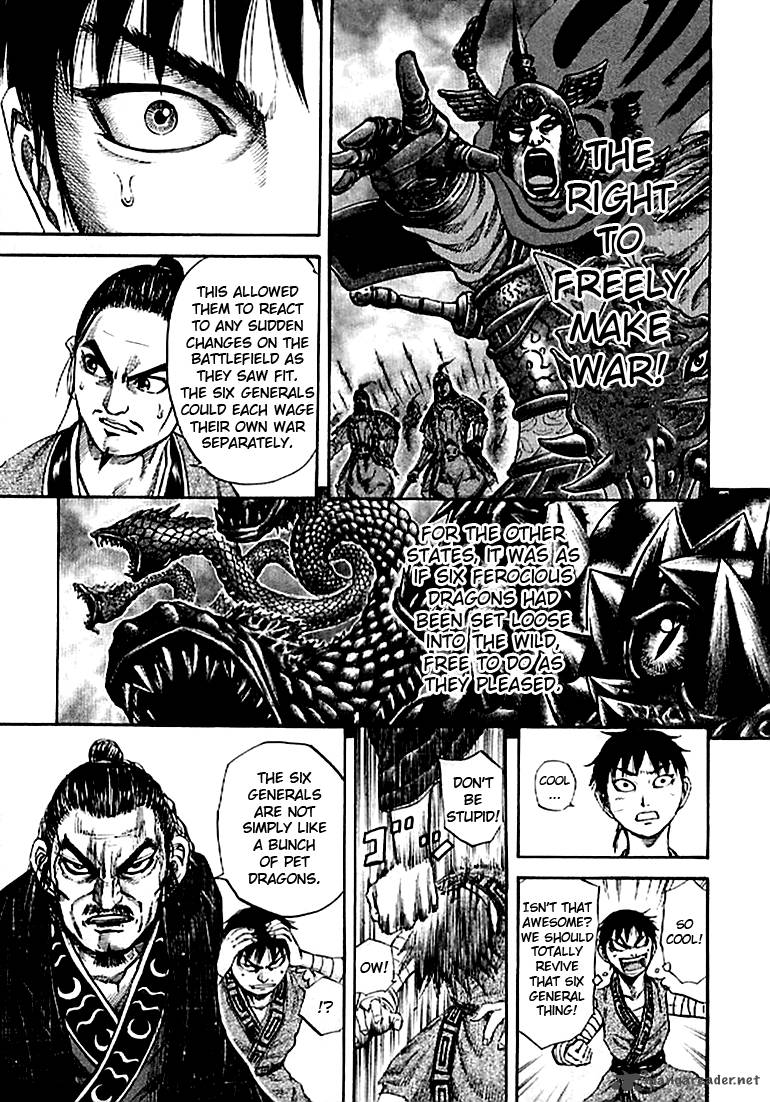 Kingdom 99 7