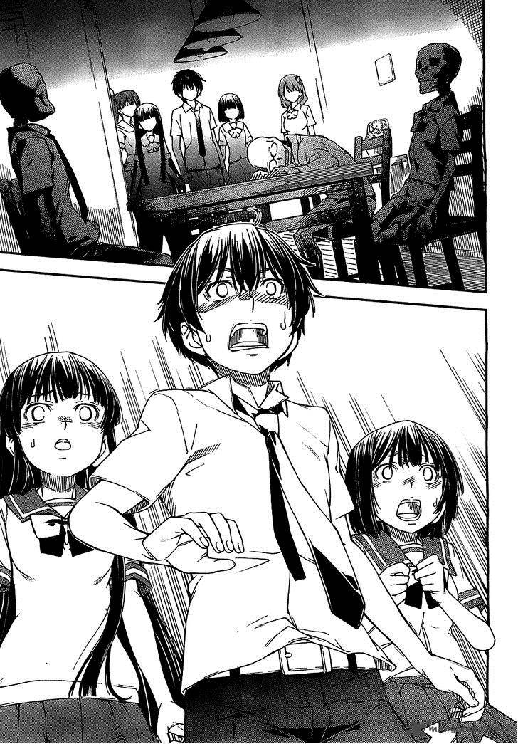 Kingdom Game 5 4