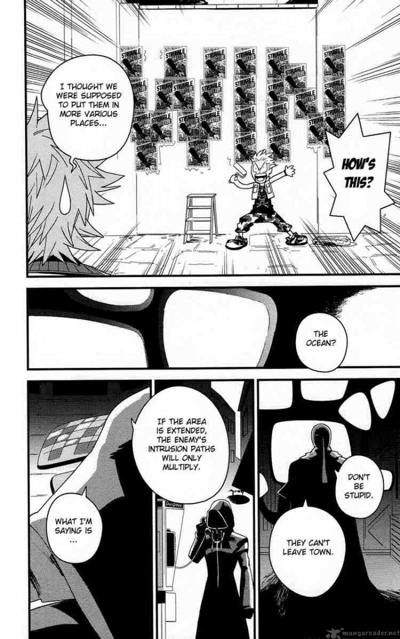 Kingdom Hearts 2 3 10