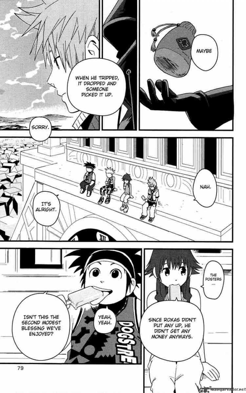 Kingdom Hearts 2 3 17
