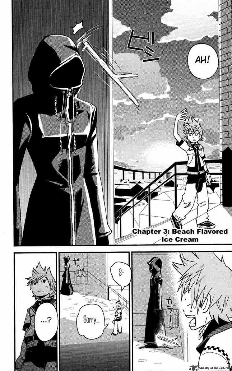 Kingdom Hearts 2 3 2