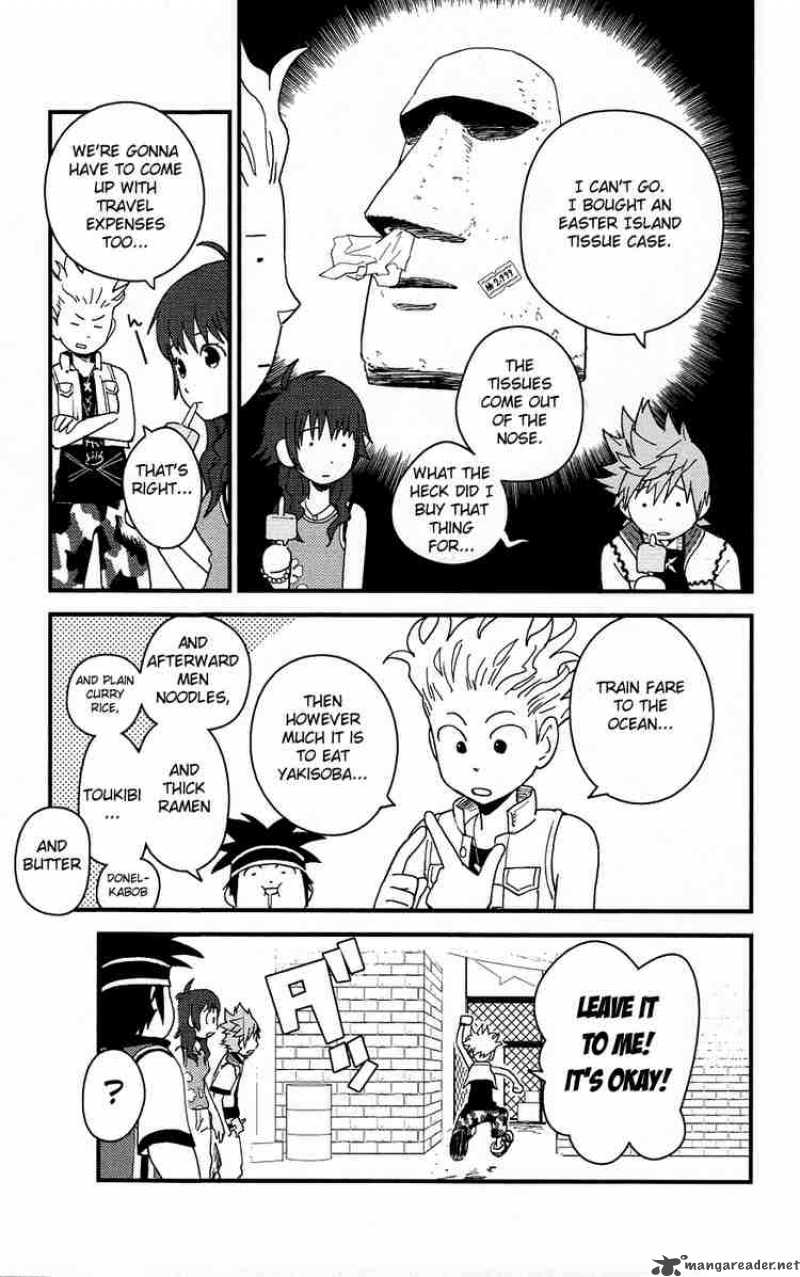 Kingdom Hearts 2 3 7