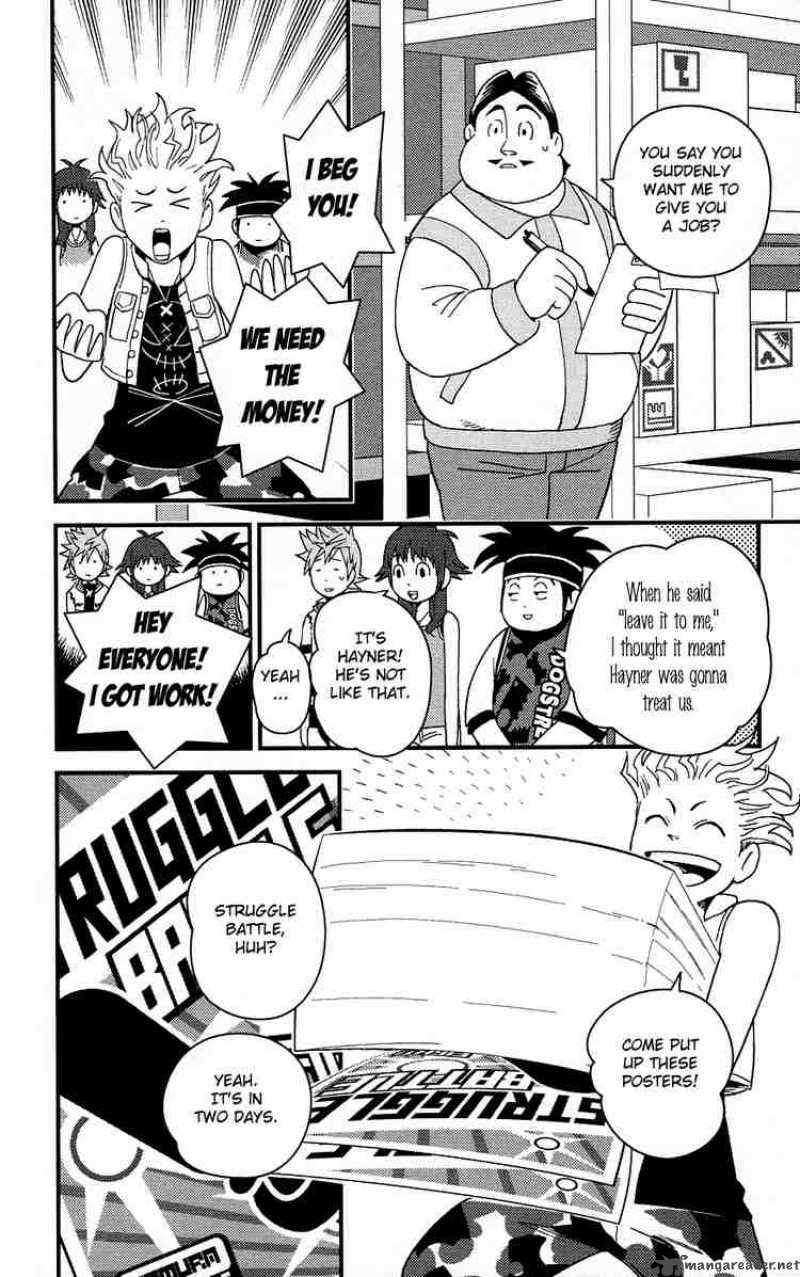 Kingdom Hearts 2 3 8