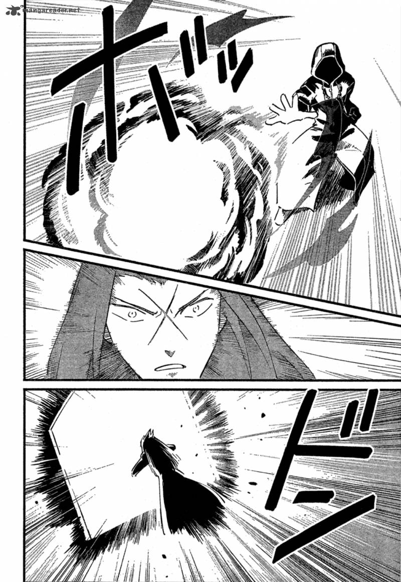 Kingdom Hearts 2 58 21