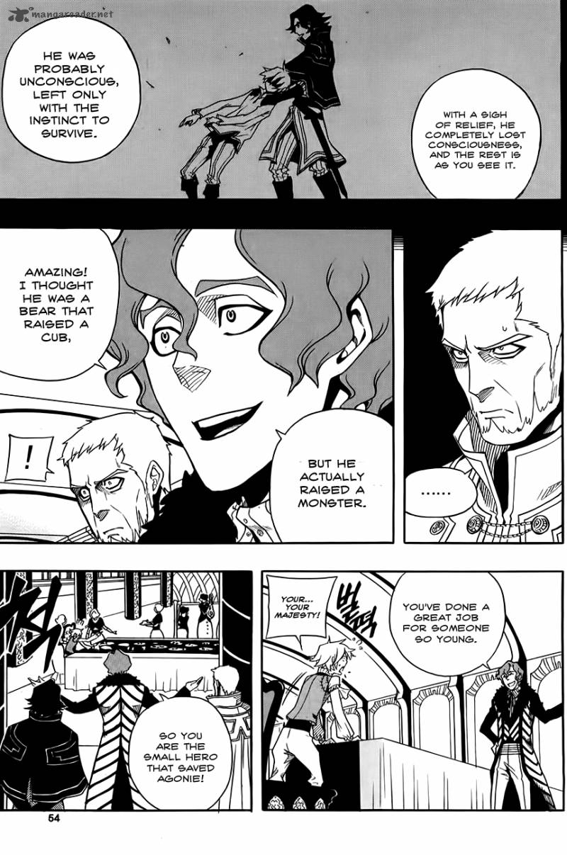 Kingdom Of Zombie 2 10