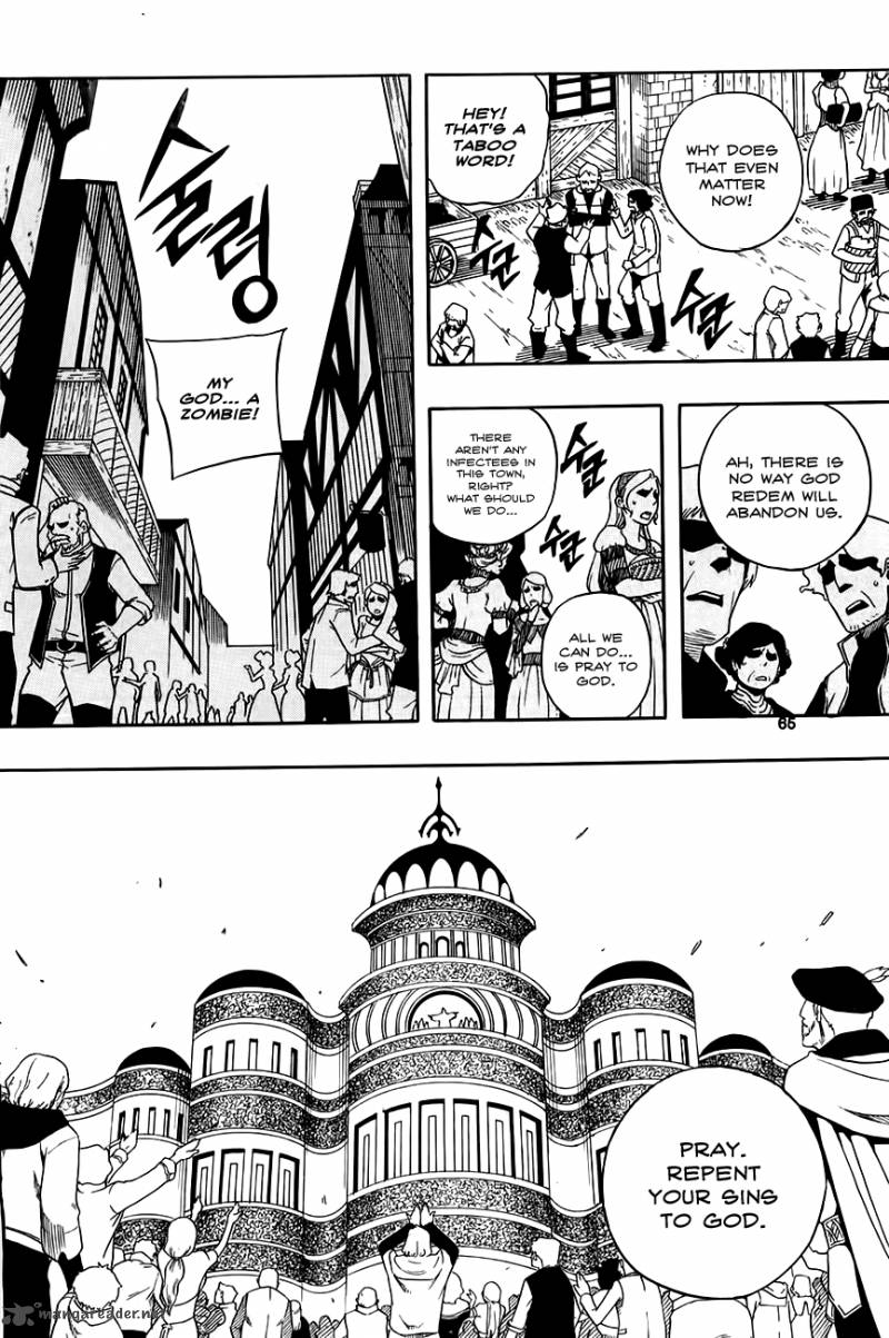Kingdom Of Zombie 2 21