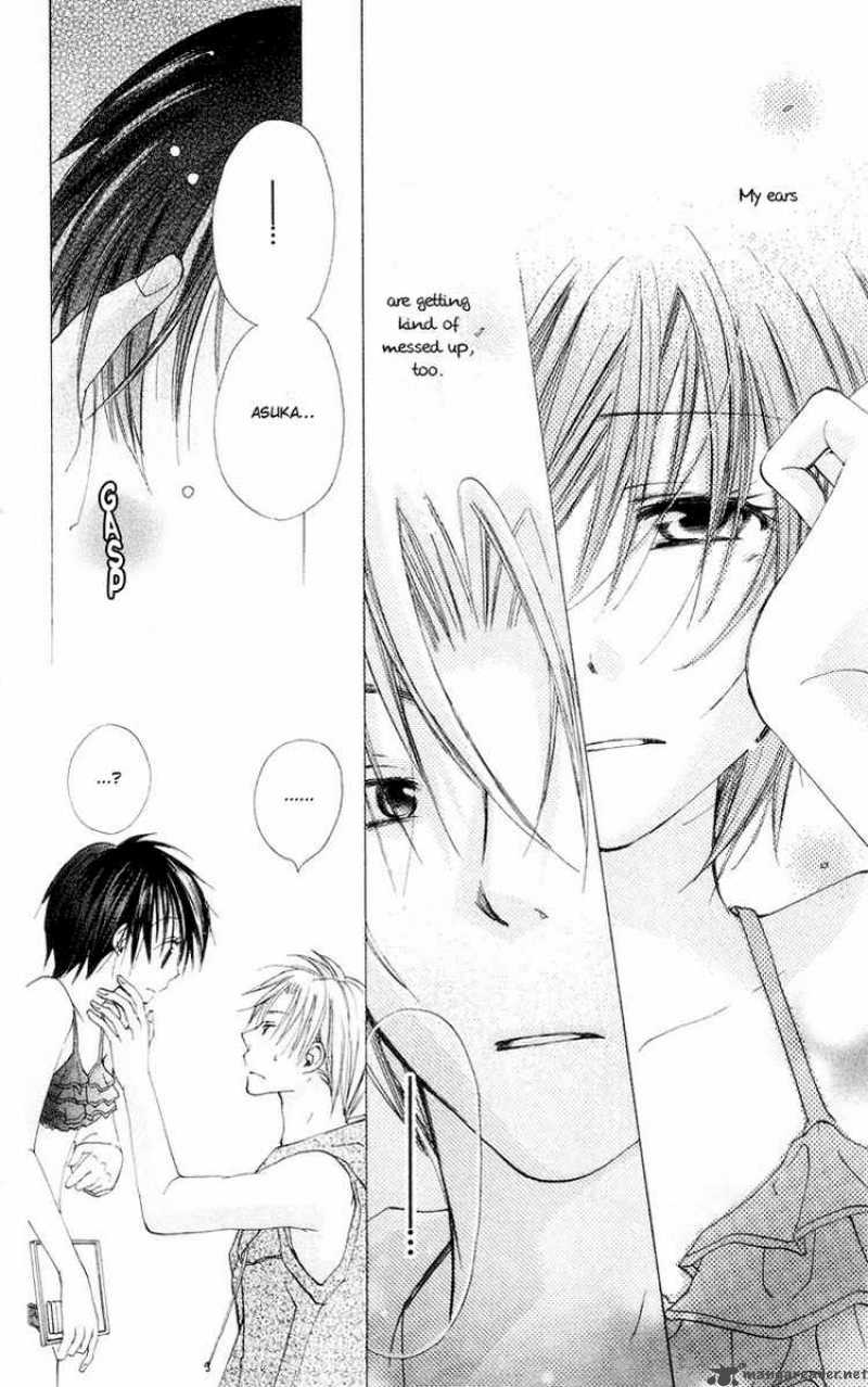 Kingyo Sou 4 18