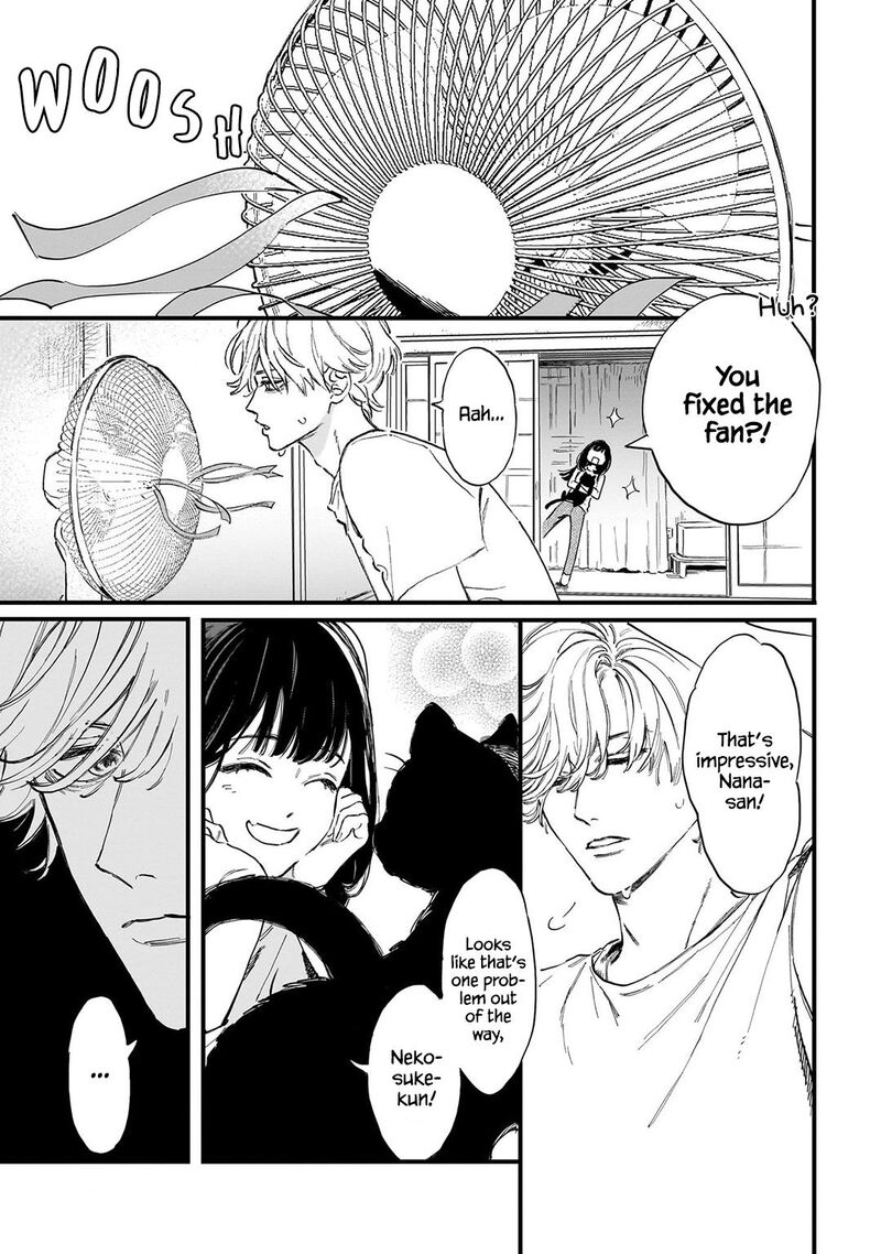 Kingyoya San No Karisome Fuufu 1 13