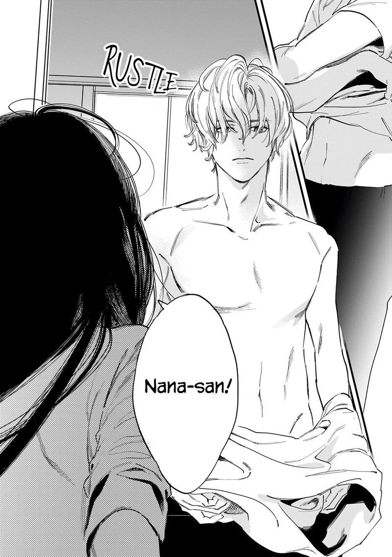 Kingyoya San No Karisome Fuufu 1 15