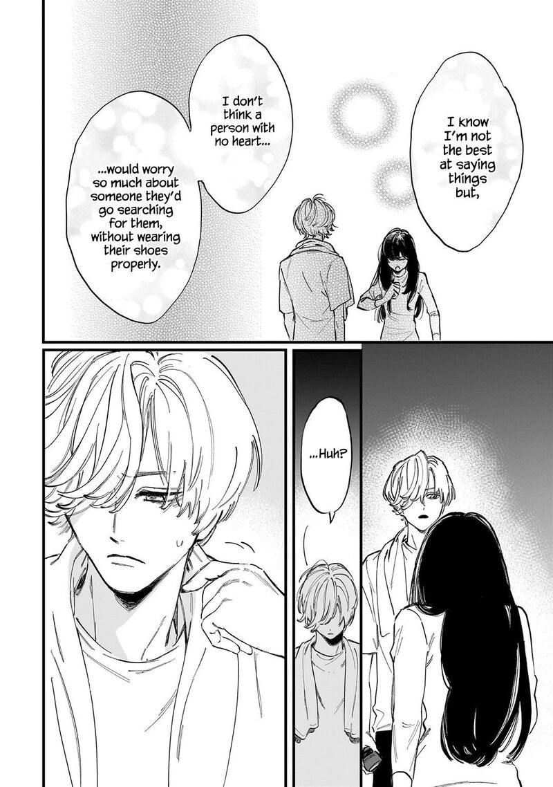 Kingyoya San No Karisome Fuufu 1 32