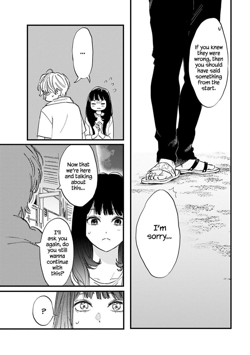 Kingyoya San No Karisome Fuufu 1 33
