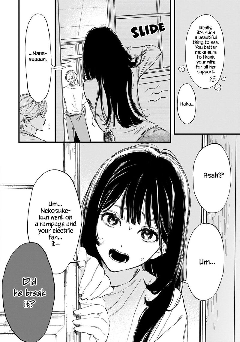 Kingyoya San No Karisome Fuufu 1 8