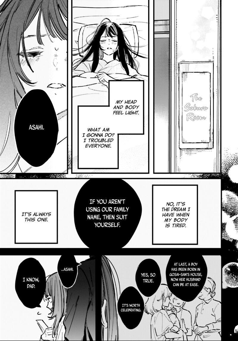Kingyoya San No Karisome Fuufu 10 17