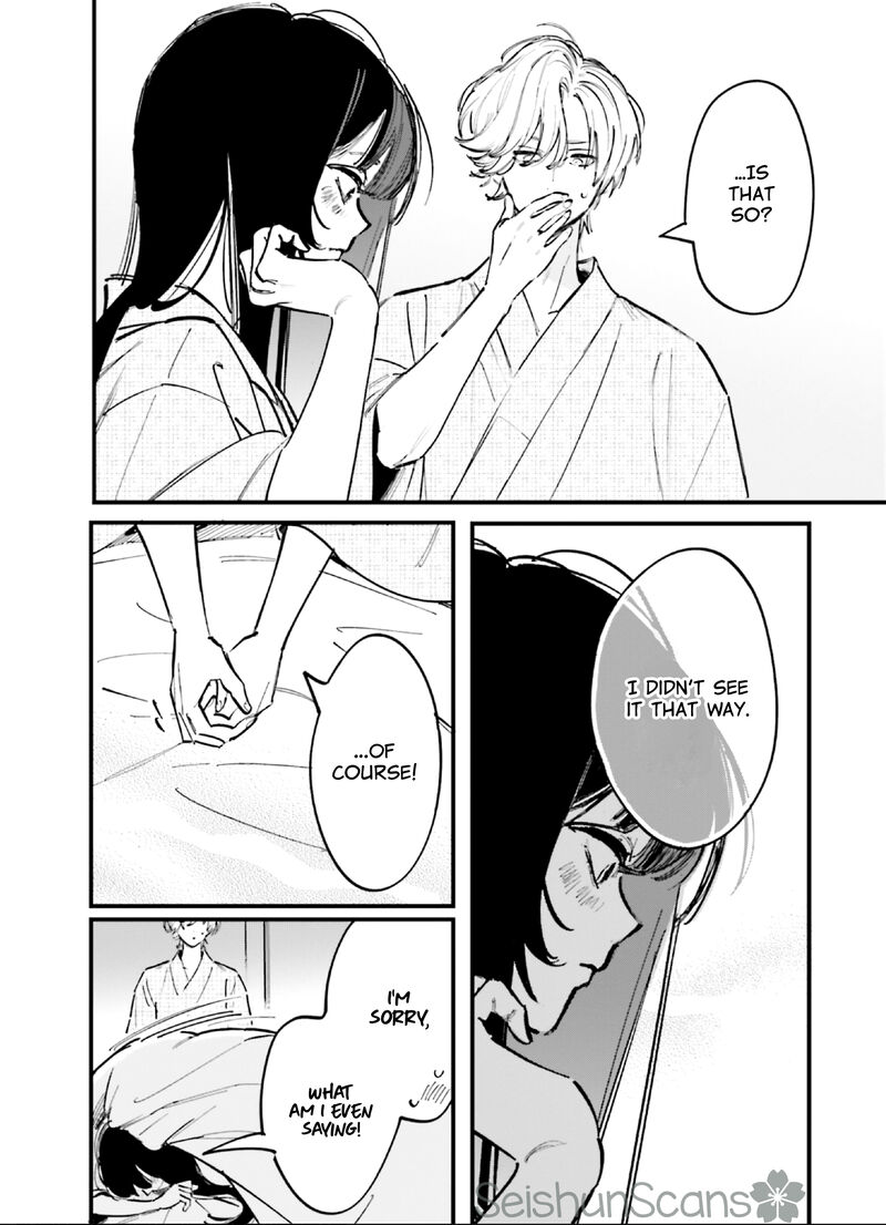 Kingyoya San No Karisome Fuufu 10 26