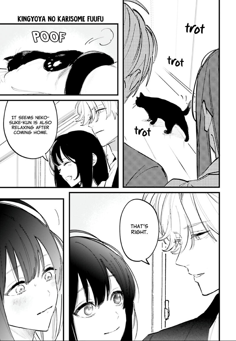 Kingyoya San No Karisome Fuufu 11 10