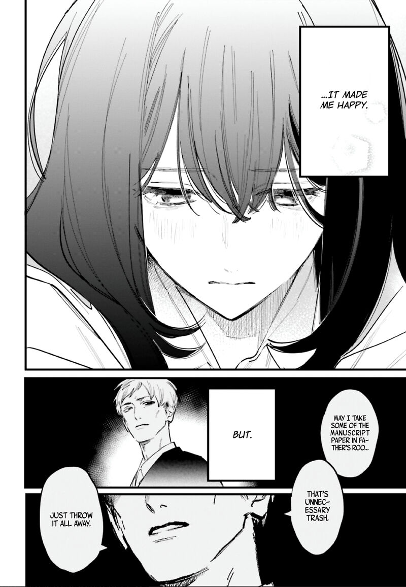 Kingyoya San No Karisome Fuufu 11 13