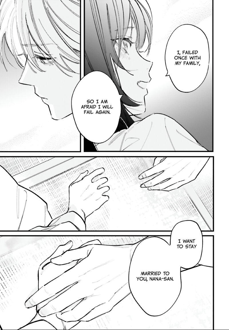 Kingyoya San No Karisome Fuufu 11 18