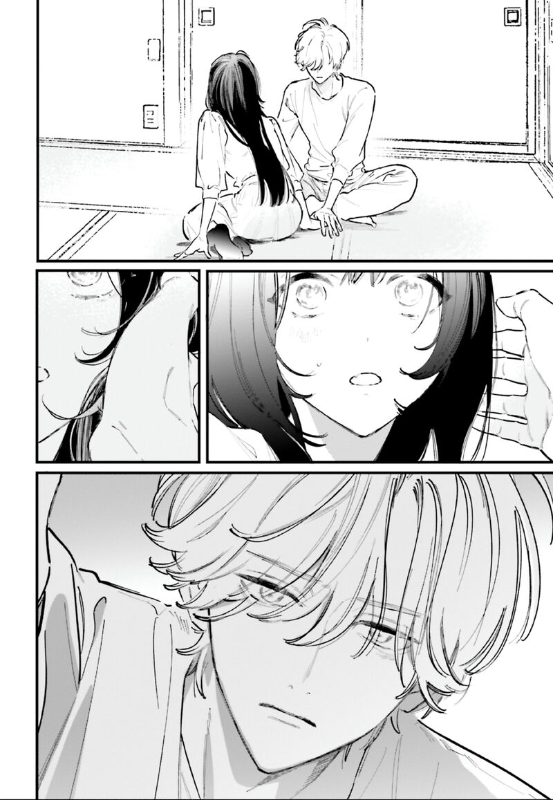 Kingyoya San No Karisome Fuufu 11 19