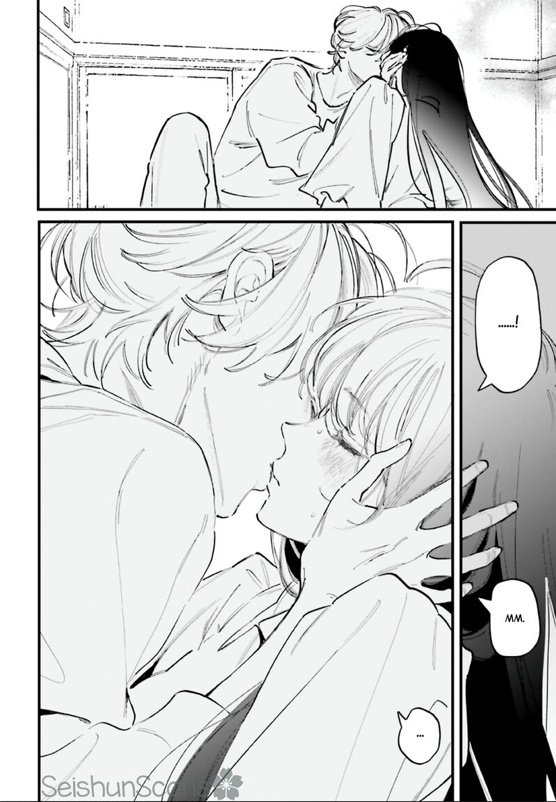 Kingyoya San No Karisome Fuufu 11 21