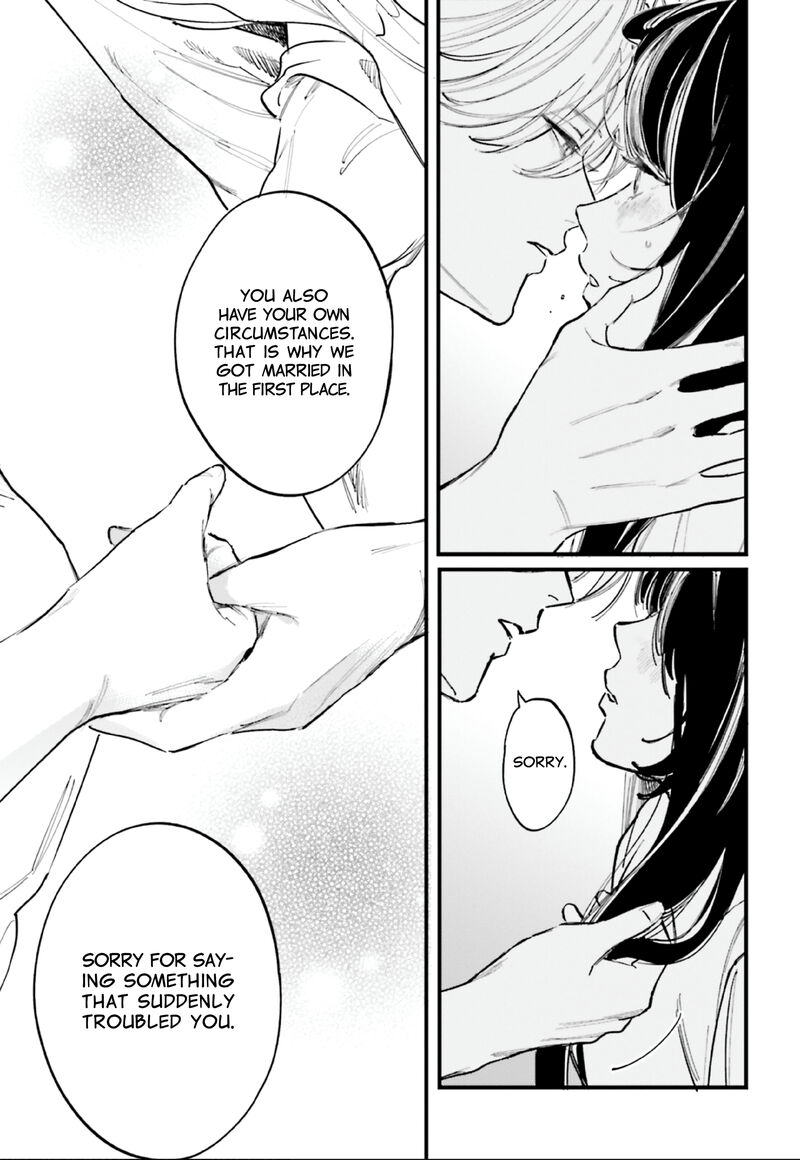 Kingyoya San No Karisome Fuufu 11 22