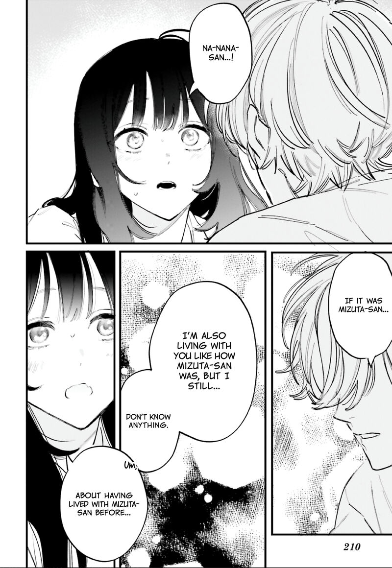 Kingyoya San No Karisome Fuufu 11 23