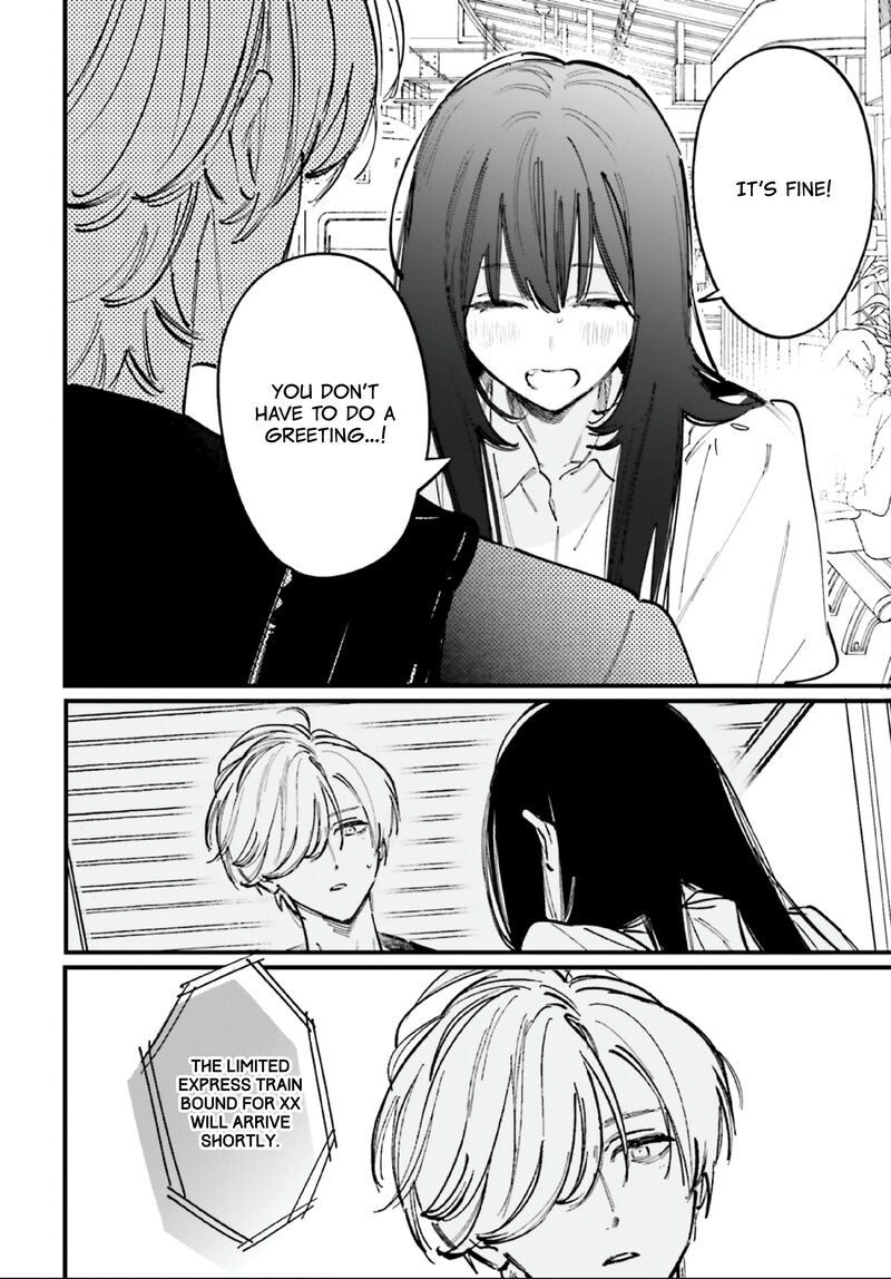 Kingyoya San No Karisome Fuufu 11 5