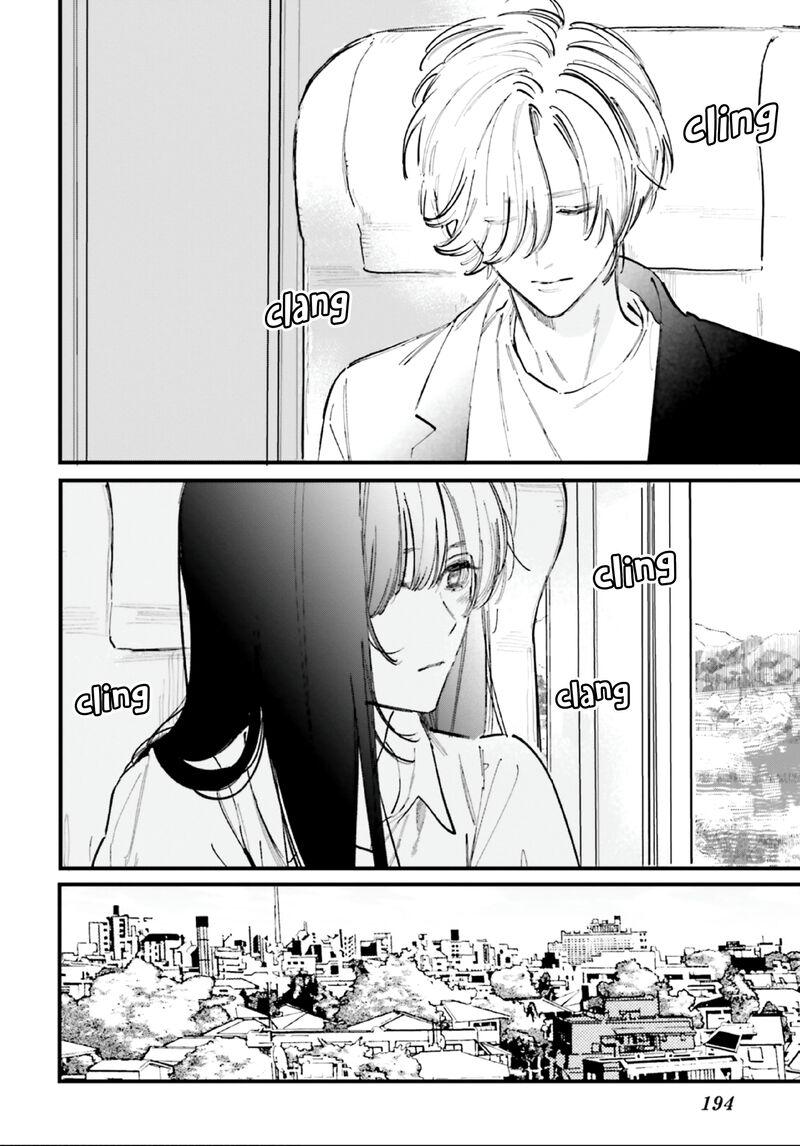 Kingyoya San No Karisome Fuufu 11 7