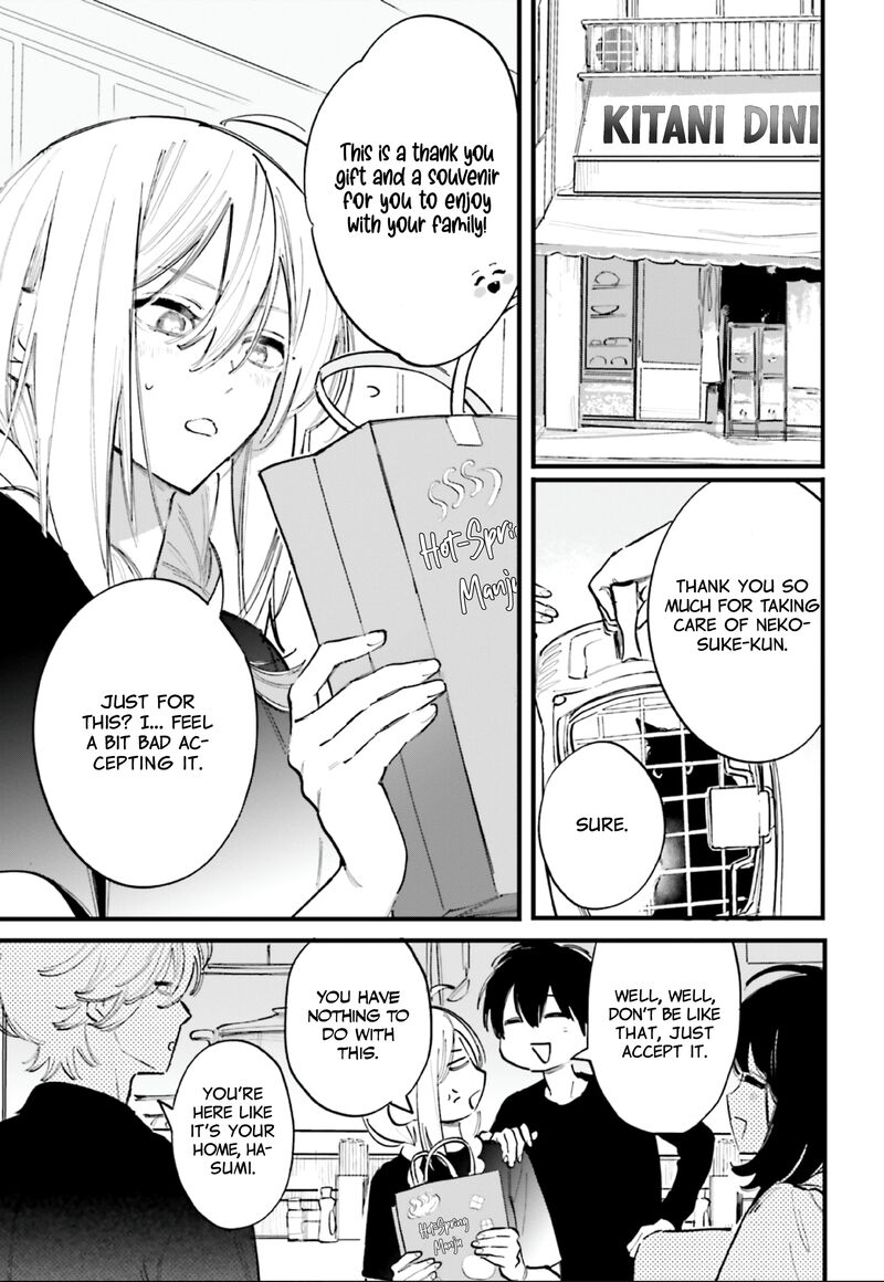 Kingyoya San No Karisome Fuufu 11 8