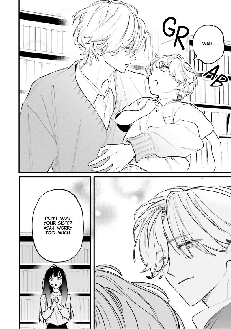 Kingyoya San No Karisome Fuufu 12 19