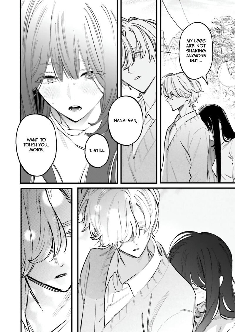 Kingyoya San No Karisome Fuufu 13 19