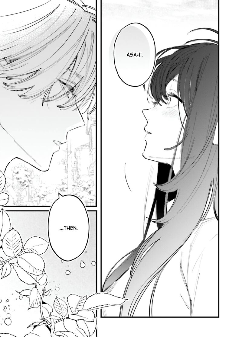 Kingyoya San No Karisome Fuufu 13 20