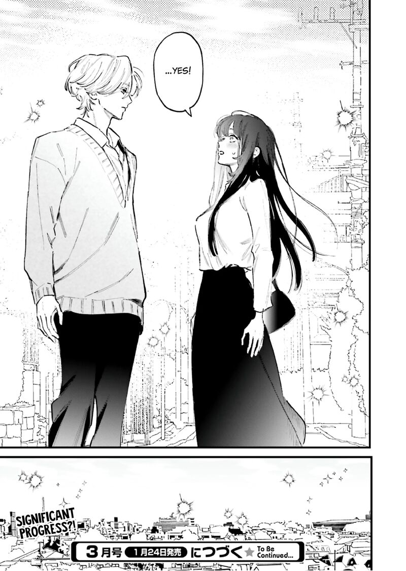 Kingyoya San No Karisome Fuufu 13 22