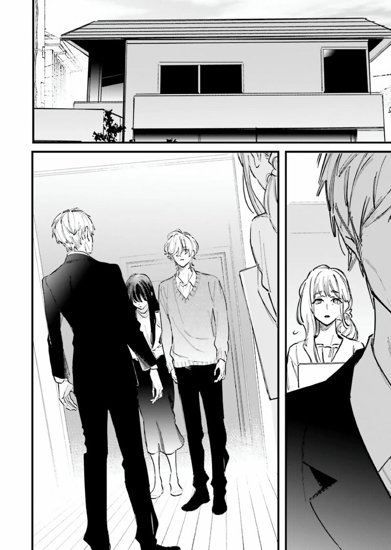 Kingyoya San No Karisome Fuufu 13 3