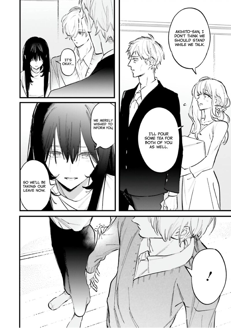 Kingyoya San No Karisome Fuufu 13 5