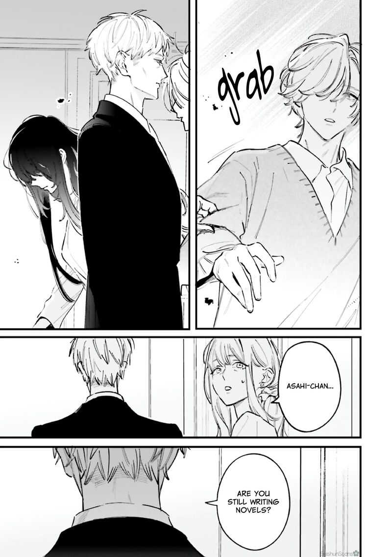 Kingyoya San No Karisome Fuufu 13 6
