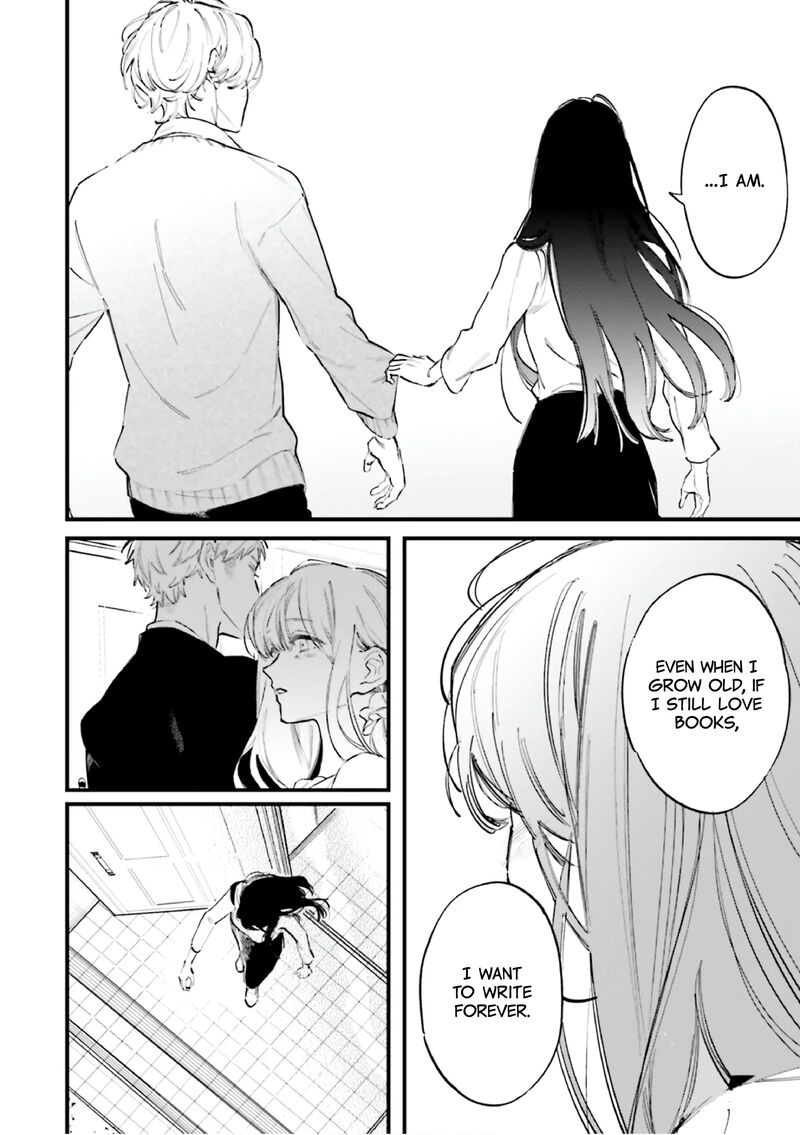 Kingyoya San No Karisome Fuufu 13 7