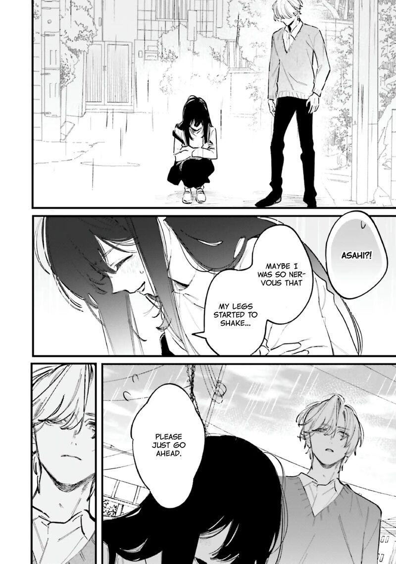 Kingyoya San No Karisome Fuufu 13 9