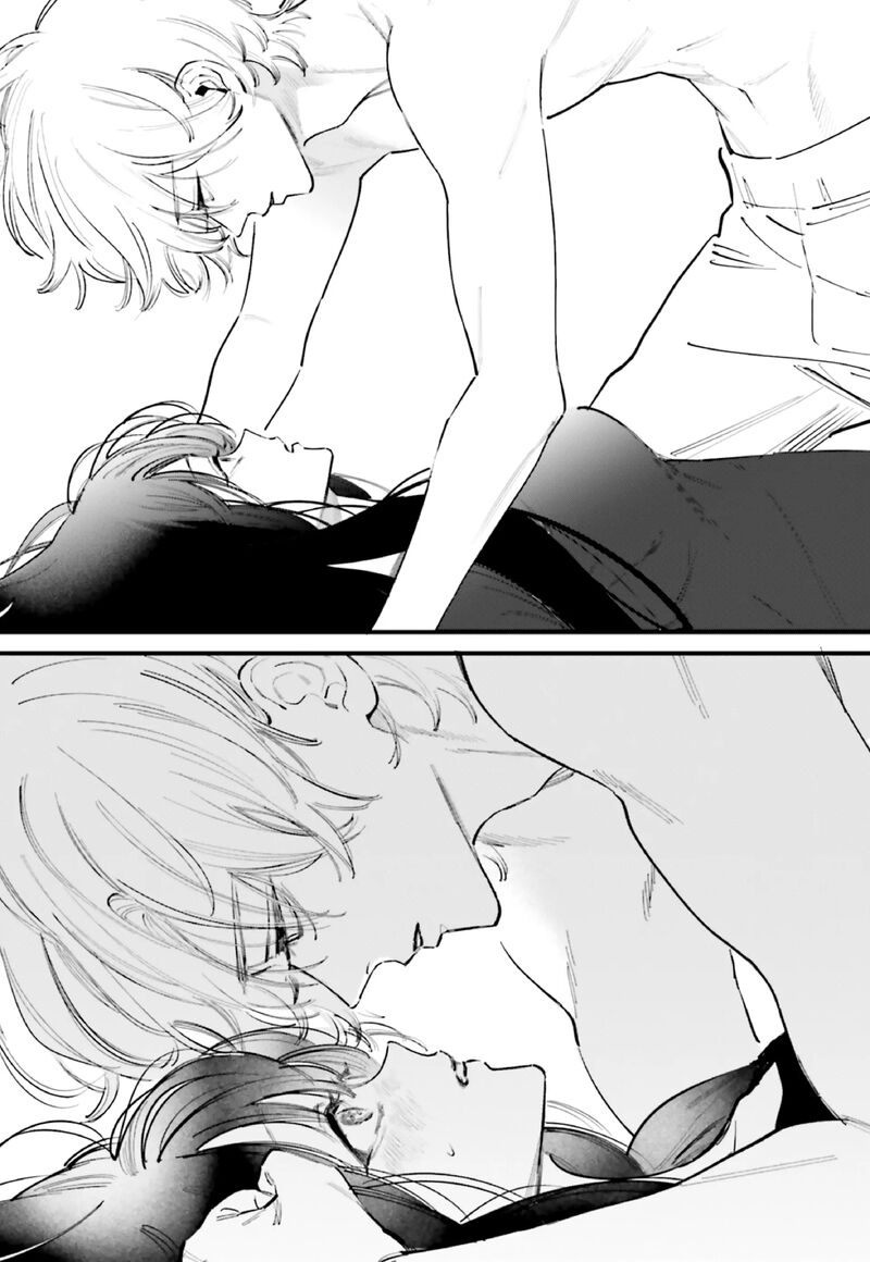 Kingyoya San No Karisome Fuufu 14 22