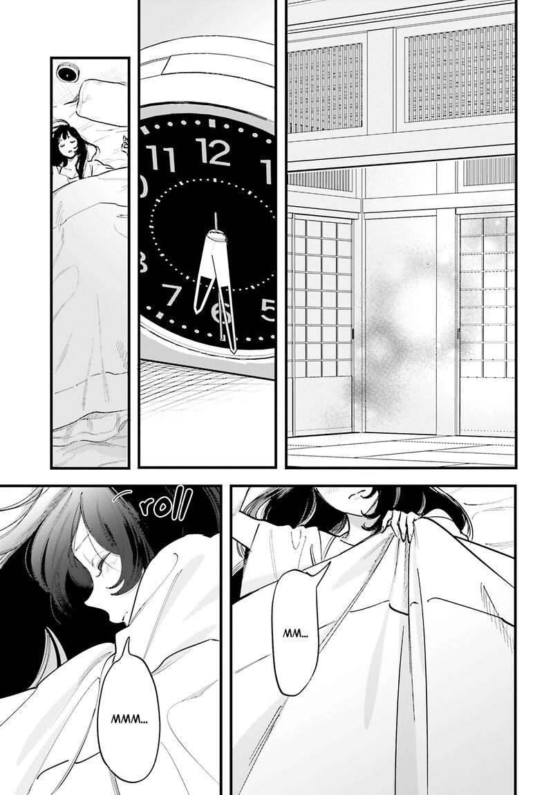 Kingyoya San No Karisome Fuufu 18 4